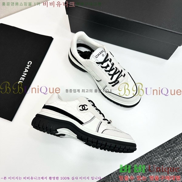 ���� ��* ����Ŀ�� CH497716-12