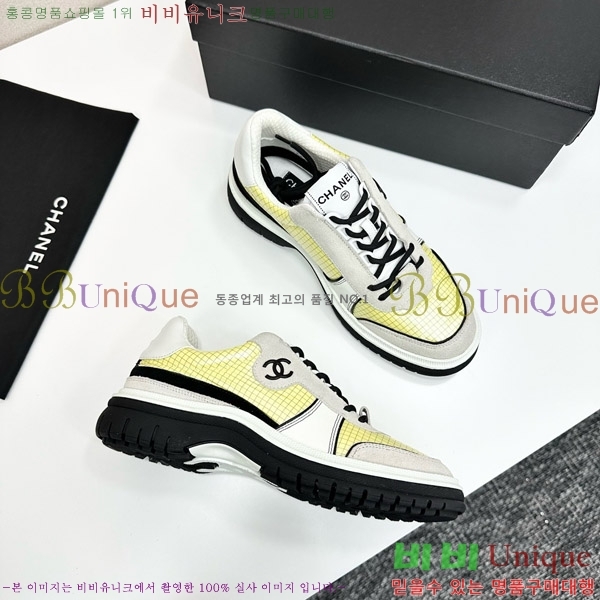 ���� ��* ����Ŀ�� CH497716-11