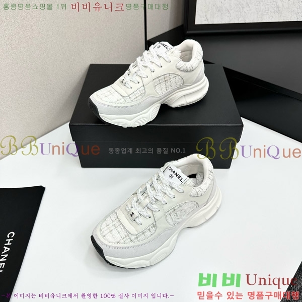 ���� ��* ����Ŀ�� CH497718-11