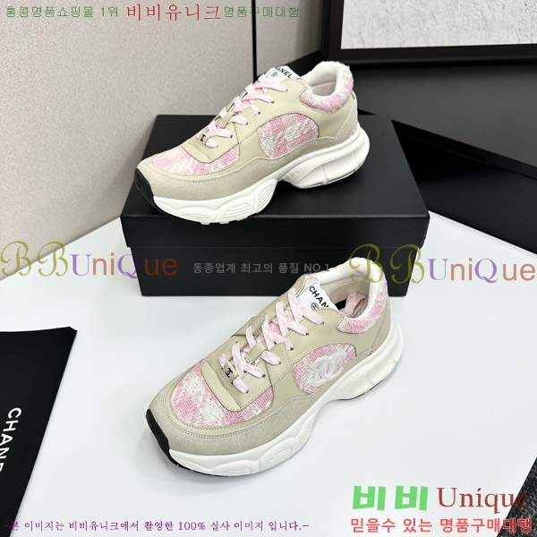 ���� ��* ����Ŀ�� CH497718-2