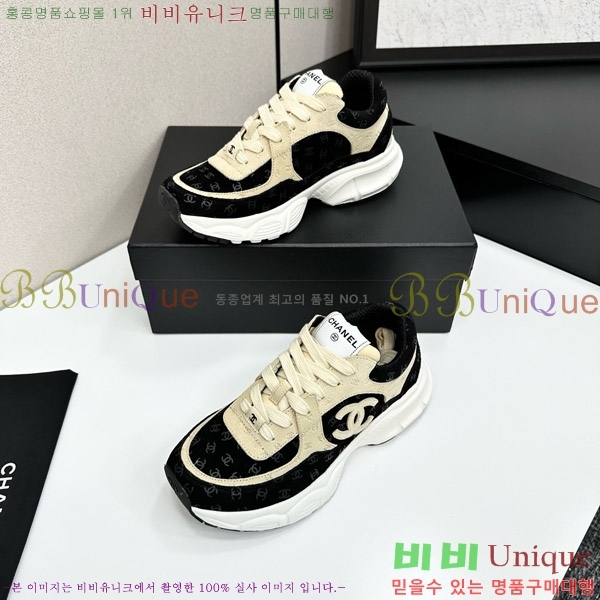 ���� ��* ����Ŀ�� CH497718-3