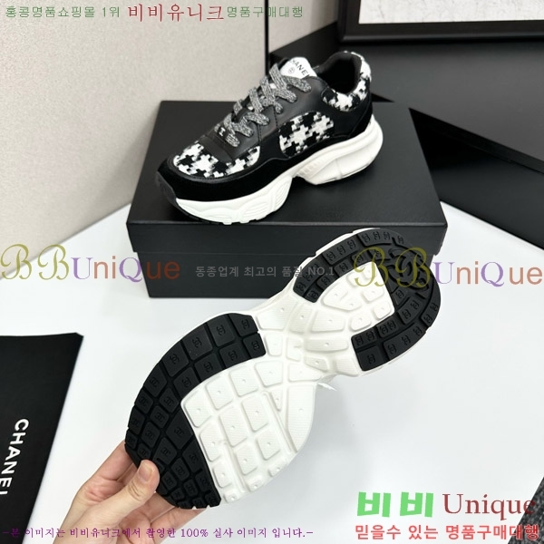 ���� ��* ����Ŀ�� CH497718-5