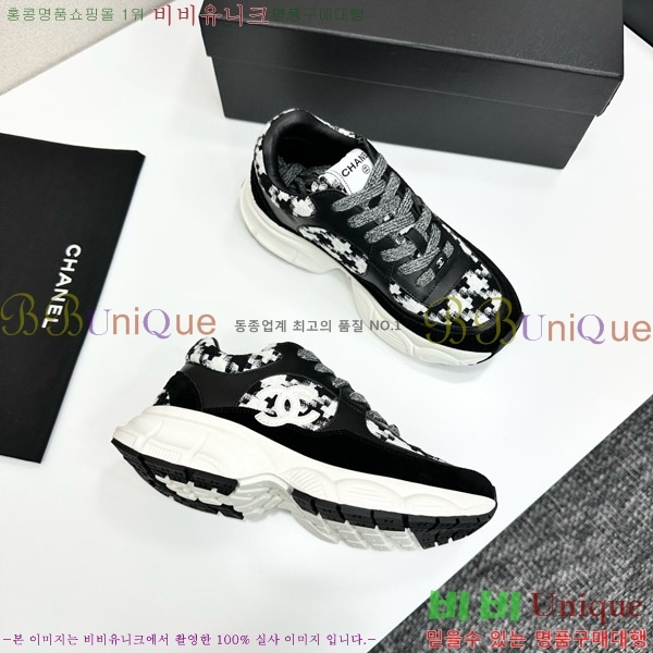 ���� ��* ����Ŀ�� CH497718-5