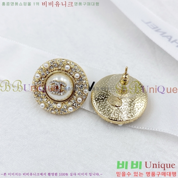 ���� �Ͱ��� CH00116510-12