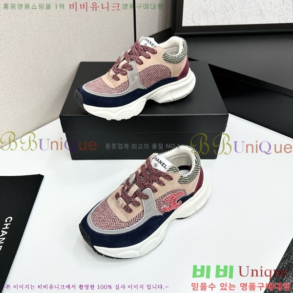 ���� ��* ����Ŀ�� CH497718-7