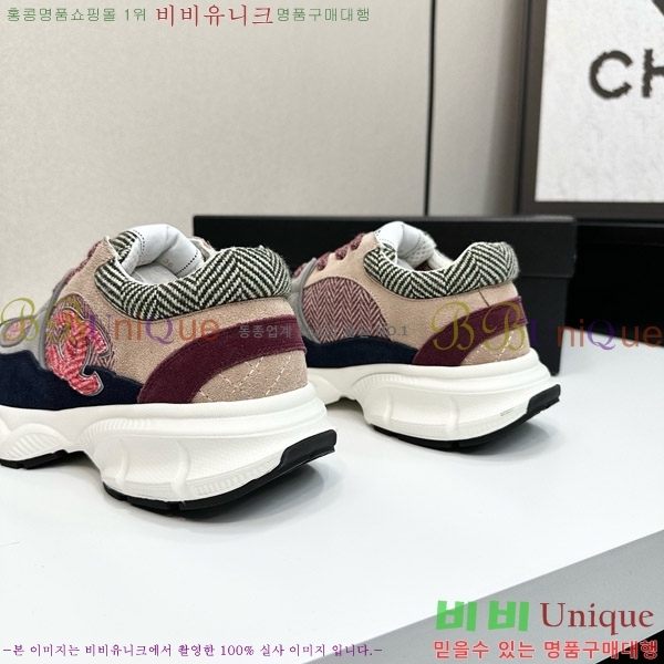 ���� ��* ����Ŀ�� CH497718-7