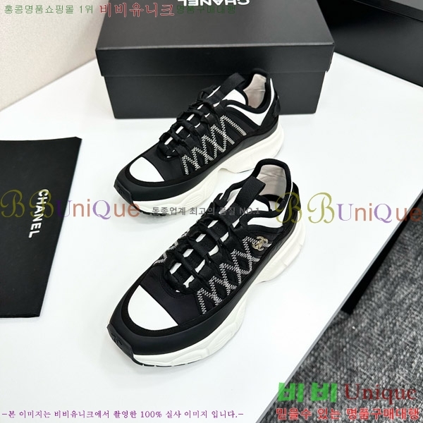 ���� ��* ����Ŀ�� CH497619-3