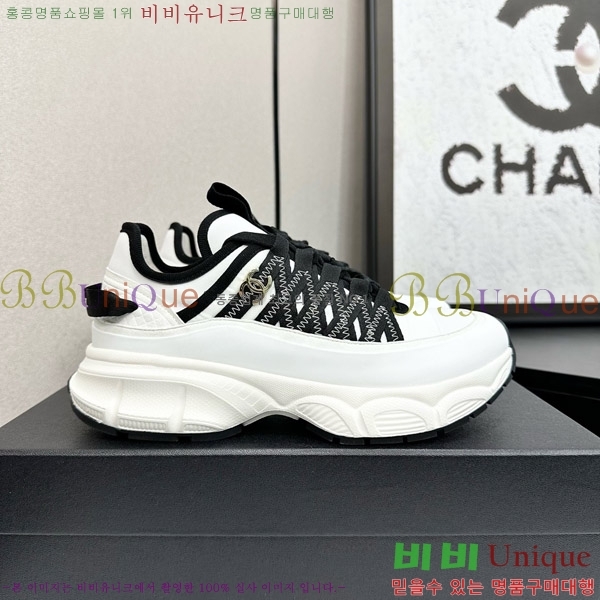 ���� ��* ����Ŀ�� CH497619-2