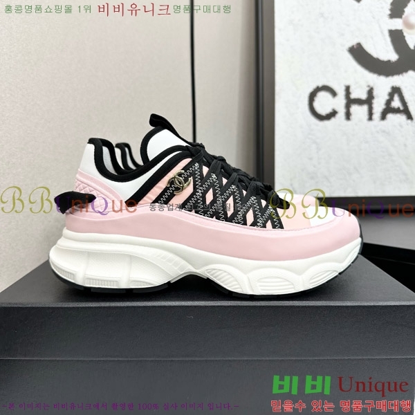 ���� ��* ����Ŀ�� CH497619-1