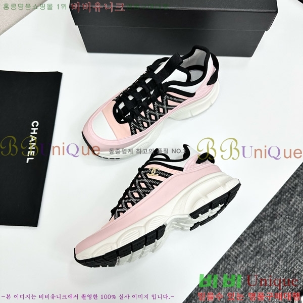 ���� ��* ����Ŀ�� CH497619-1