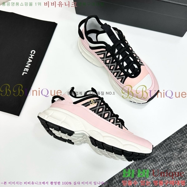 ���� ��* ����Ŀ�� CH497619-1