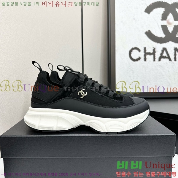 ���� ��* ����Ŀ�� CH497620-3