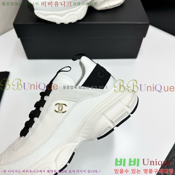 ���� ��* ����Ŀ�� CH497620-2