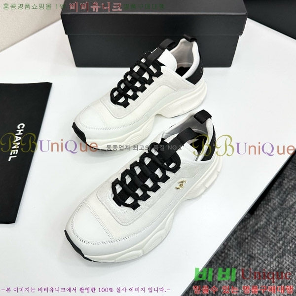 ���� ��* ����Ŀ�� CH497620-2