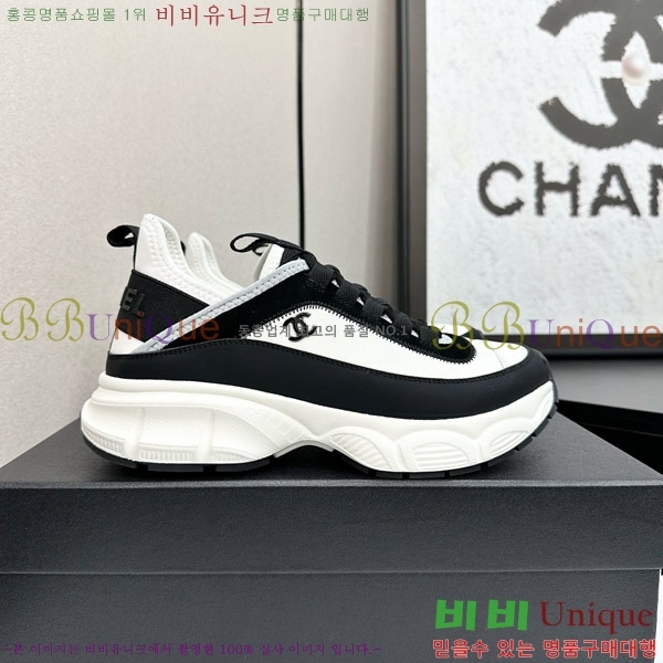 ���� ��* ����Ŀ�� CH497620-1