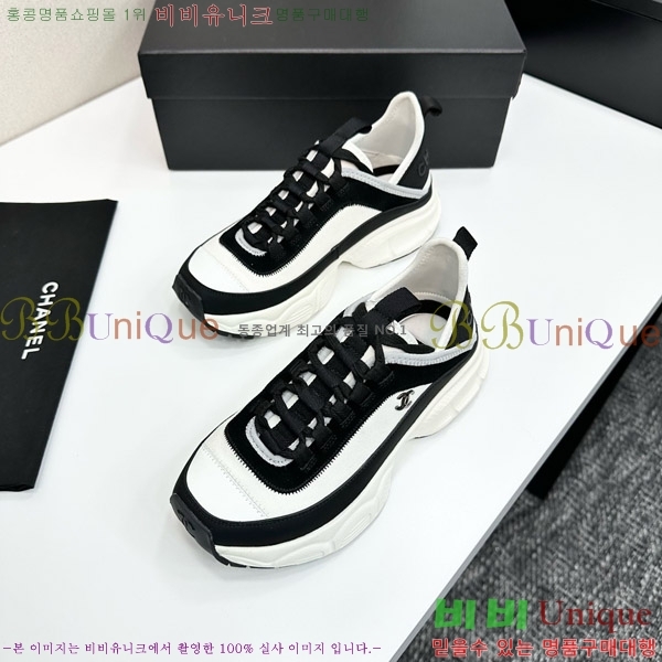 ���� ��* ����Ŀ�� CH497620-1