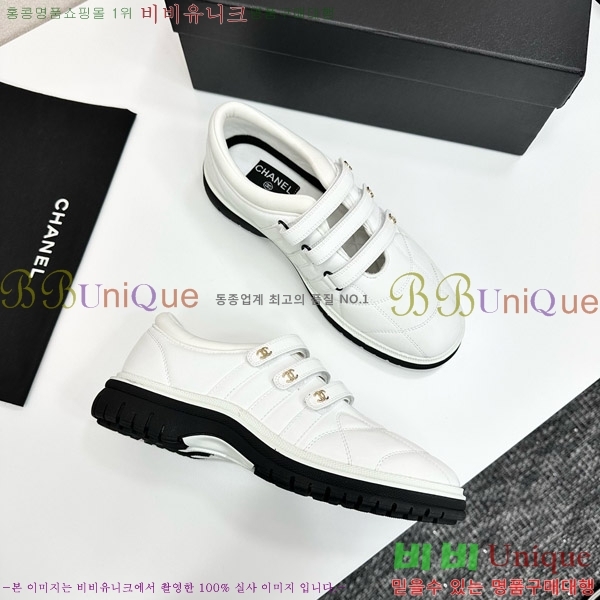 ���� ��* ����Ŀ�� CH497725-1