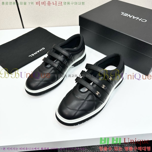 ���� ��* ����Ŀ�� CH497725-3