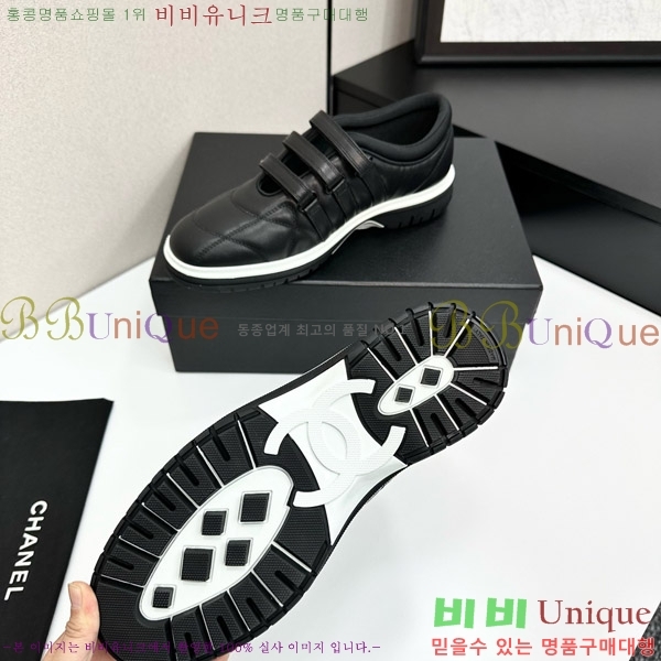 ���� ��* ����Ŀ�� CH497725-3