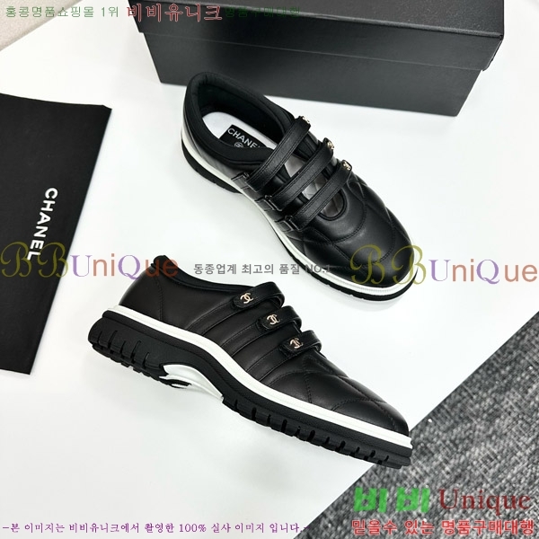 ���� ��* ����Ŀ�� CH497725-3