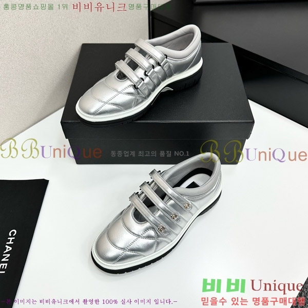 ���� ��* ����Ŀ�� CH497725-2