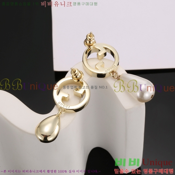 ���� �Ͱ��� GU95099-2