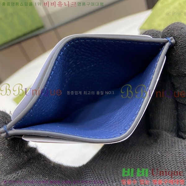 #���� �ΰ� ī�� ���̽� 771157-101