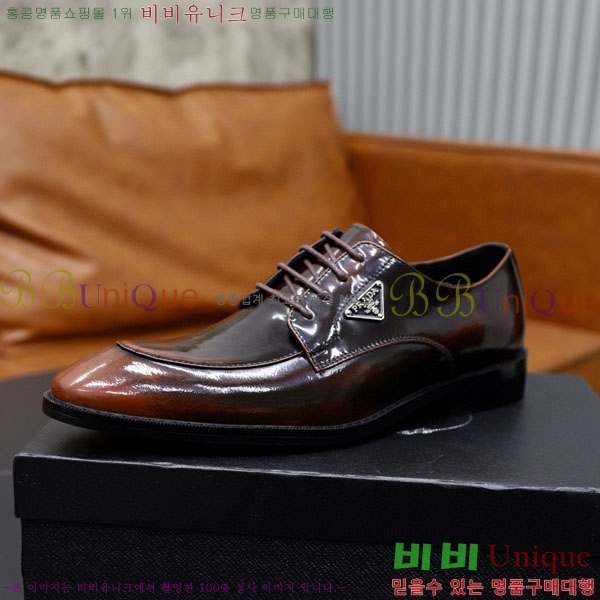 ���� ����� ĳ�־� ���� PR5807763-1