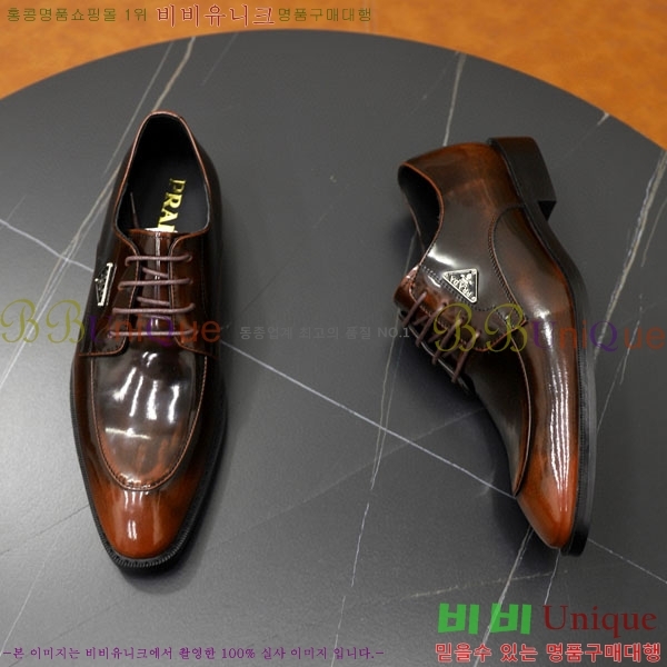 ���� ����� ĳ�־� ���� PR5807763-1