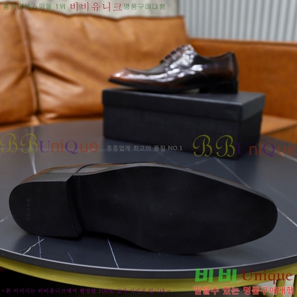 ���� ����� ĳ�־� ���� PR5807763-1