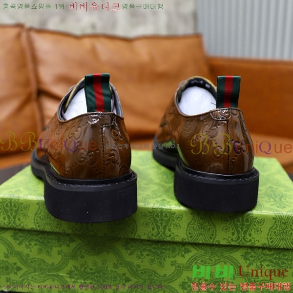 ���� ���� ĳ�־� ���� ���� GT544880-1