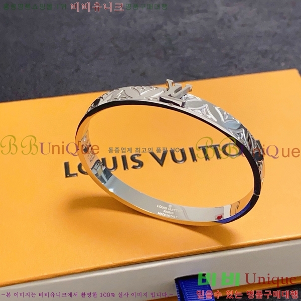 ���̺��� ���� LV796277-6