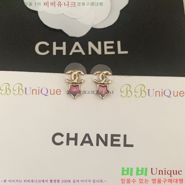 ���� �Ͱ��� CH00155440-1