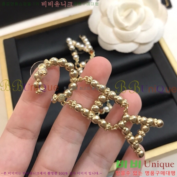 ���� �Ͱ��� CH00155440-3