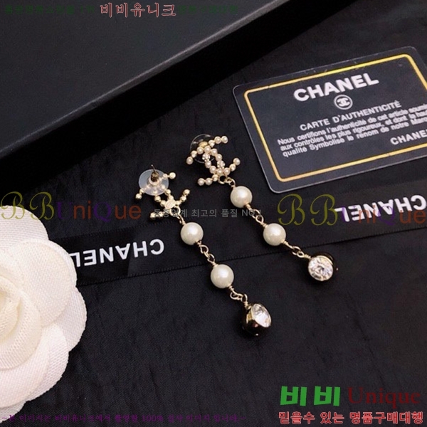 ���� �Ͱ��� CH00155440-7