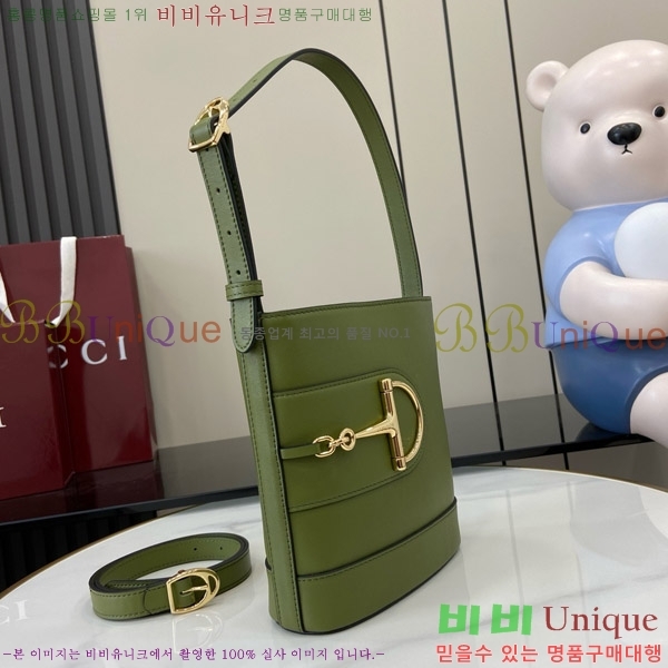 #���� 73 �̴� ��Ŷ�� 833665-105