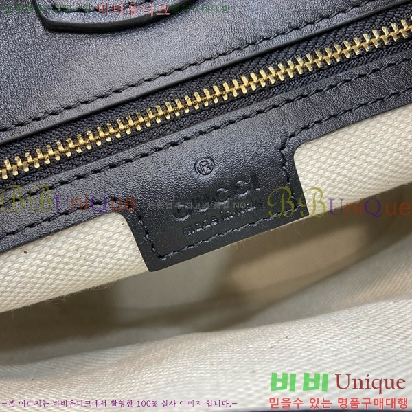 #���� 73 �̴� ��Ŷ�� 833665-102