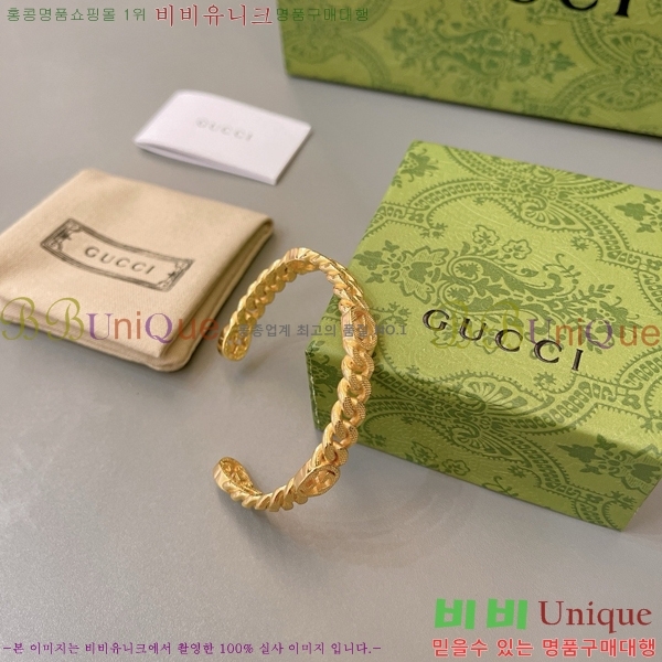 ���� ���� G12U433088-5