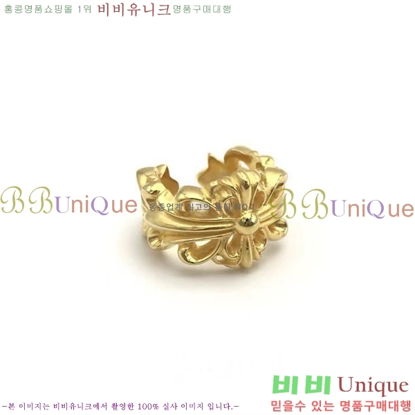 ũ������ ���� CHR2855-6