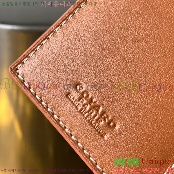 #���ߵ� �� �ǿ��� ī�� ���� GY958711-2