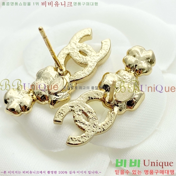 ���� �Ͱ��� CH001090-4