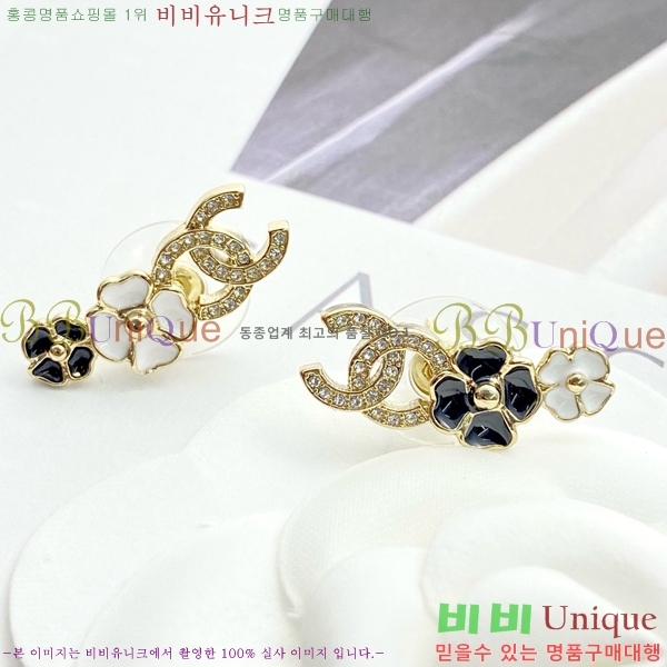 ���� �Ͱ��� CH001090-4