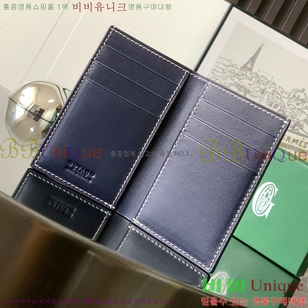 #���ߵ� �� �ǿ��� ī�� ���� GY958711-1