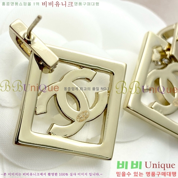 ���� �Ͱ��� CH001090-5