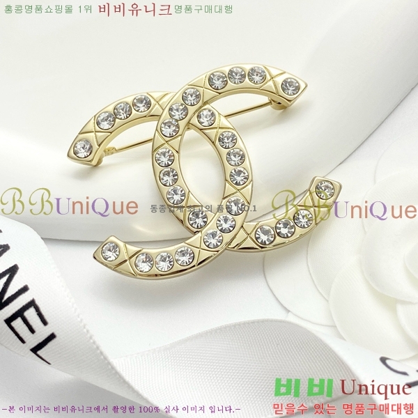 ���� ���ġ CH97200-4