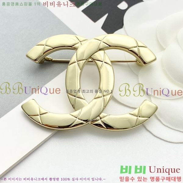 ���� ���ġ CH97200-5