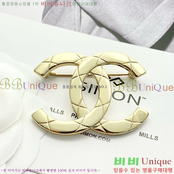 ���� ���ġ CH97200-5