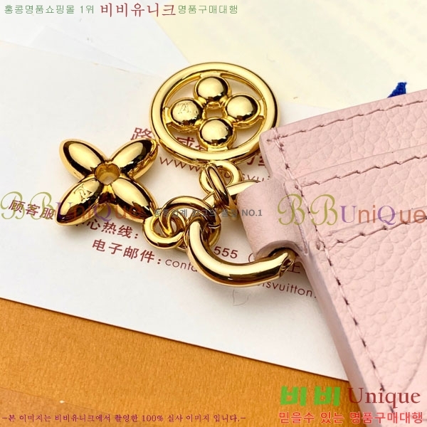 #���̺��� LV �� ī�� Ȧ�� M12180-202