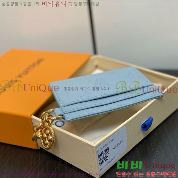 #���̺��� LV �� ī�� Ȧ�� M12180-201