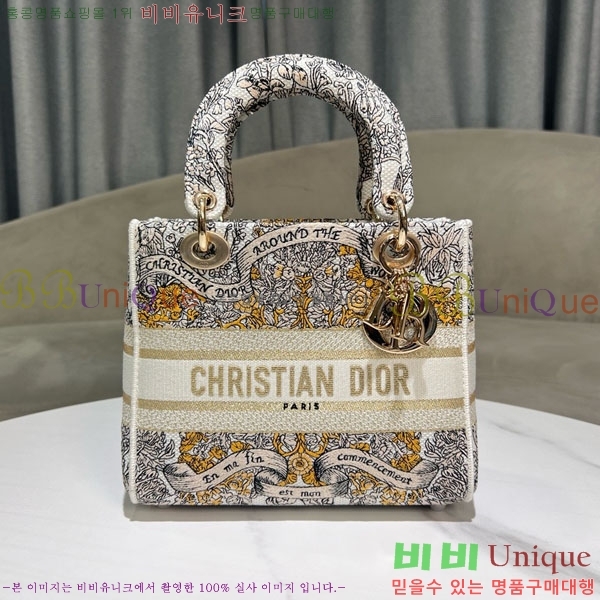 #��� NEW ���̵� �����Ʈ �̴� �� 44532-50-50 ������-740�����롽